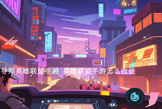 火影忍者手游忍术强大 火影忍者忍术排名